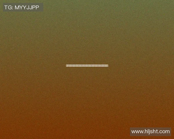 方硕：从篮球新星到职业生涯的转折点，探索他的成长与挑战之路